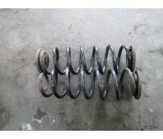 arc spate vw passat 2.0tdi