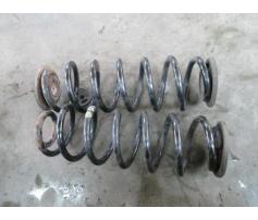 arc spate vw passat b7 2.0tdi bkp