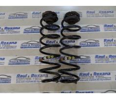 arc spate vw polo 6r 1.6tdi