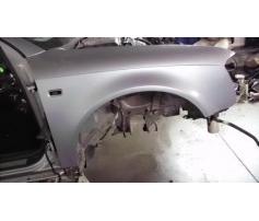 aripa dreapta fata audi a4 ( 8e)  2004-2008