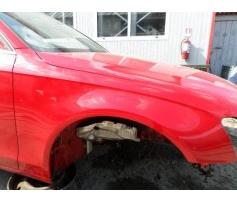 aripa dreapta fata audi a4 8k 2.0tfsi