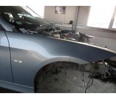 aripa dreapta fata bmw 3(e90) 2.0d