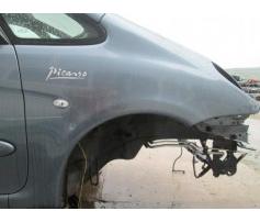 aripa dreapta fata citroen xsara 2.0hdi in bihor din dezmembrari