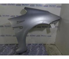 aripa dreapta fata citroen xsara picasso