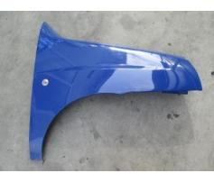 aripa dreapta fata fiat doblo 1.3multijet