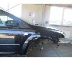 aripa dreapta fata ford focus 1.8tdci kkda