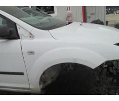 aripa dreapta fata ford focus 2 1.6tdci hhda