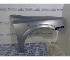 aripa dreapta fata opel astra g
