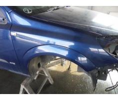 aripa dreapta fata opel astra h 1.3dth
