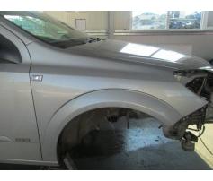 aripa dreapta fata opel astra h 1.7cdti