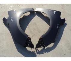 aripa stanga fata opel astra j  2009-in prezent