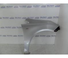 aripa dreapta fata opel corsa d 1.2b