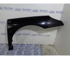 aripa dreapta fata peugeot 407