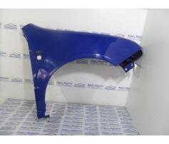 aripa dreapta fata skoda fabia 1