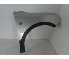 aripa dreapta fata skoda fabia scout 1.2tsi cbzb