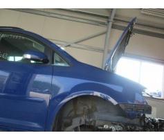 aripa dreapta fata volkswagen touran  (1t1, 1t2) 2003/02-2010/05