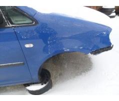 aripa dreapta fata vw caddy 2.0sdi