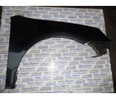 aripa dreapta fata vw golf 5 2.0sdi bdk