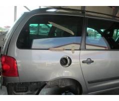 aripa dreapta spate vw sharan 1.9tdi auy