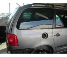 aripa dreapta spate vw sharan 1.9tdi auy