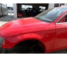 aripa stanga fata audi a4 8k 2.0tfsi