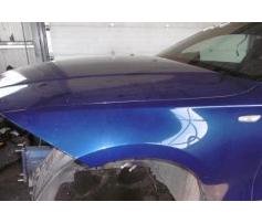 aripa stanga fata bmw 120 2.0d n47d20a