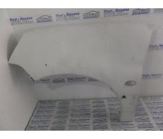 aripa stanga fata citroen berlingo an 2005