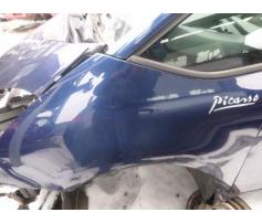 aripa stanga fata citroen c4 picasso 1.6hdi