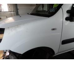 aripa stanga fata fiat doblo 1.3multijet