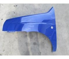 aripa stanga fata fiat doblo 1.3multijet