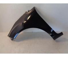 aripa stanga fata ford fiesta 1.2b snjb