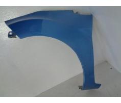 aripa stanga fata ford fiesta 1.6tdci