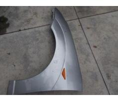 aripa stanga fata ford focus 1 (daw) 1998/10-2004/11