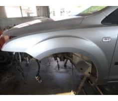 aripa stanga fata ford focus 2 1.6tdci