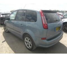 aripa stanga fata ford focus c-max  2003/10-2007/03