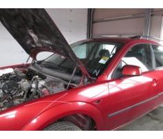 aripa stanga fata ford mondeo 2.0tdci hjbc