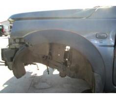 aripa stanga fata land rover freelander 1.8b