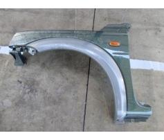 aripa stanga fata land rover freelander 2.0d 20t2n