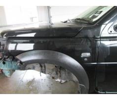 aripa stanga fata land rover freelander 2.0d