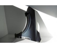 aripa stanga fata opel antara 2.0cdti