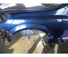 aripa stanga fata opel astra h 1.3dth