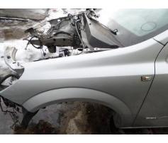 aripa stanga fata opel astra h 1.8b