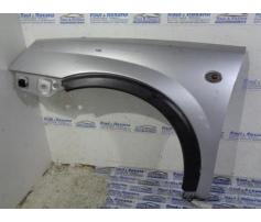 aripa stanga fata opel corsa c