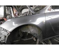 aripa stanga fata opel insignia 2.0cdti