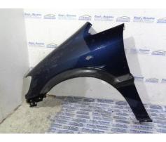 aripa stanga fata opel zafira a