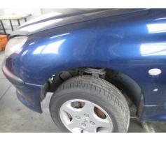 aripa stanga fata peugeot 206 2.0hdi rhy