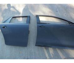 aripa stanga fata skoda fabia 2  2006/12-2011