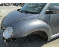 aripa stanga fata volkswagen new beetle (9c1, 1c1) 1998/01-2010