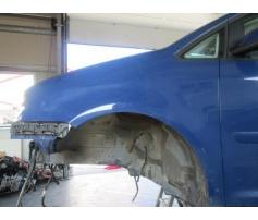 aripa stanga fata volkswagen touran  (1t1, 1t2) 2003/02-2010/05