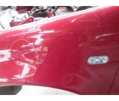 aripa stanga fata vw bora 1.9tdi ajm